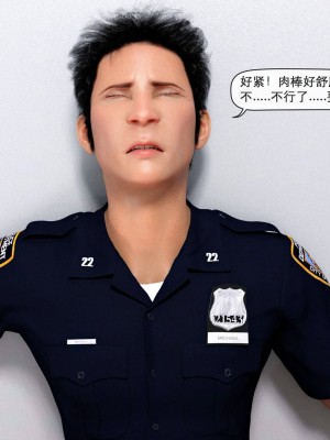 [zis] 女警01-02_01_120