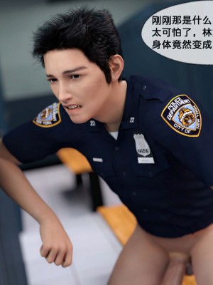 [zis] 女警01-02_02_004
