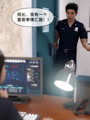 [zis] 女警01-02_02_009