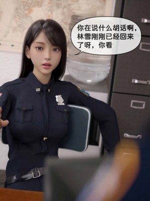 [zis] 女警01-02_02_013