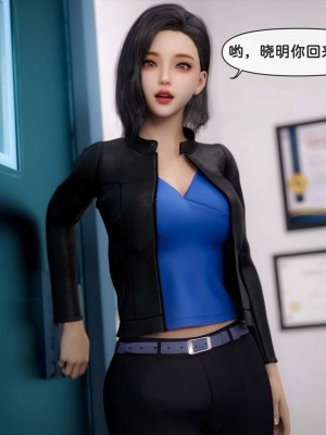 [zis] 女警01-02_02_015