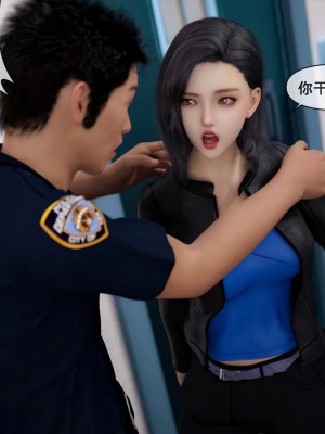 [zis] 女警01-02_02_019