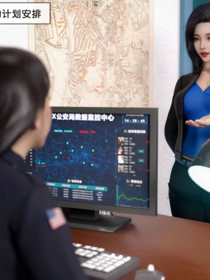 [zis] 女警01-02_02_029