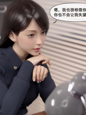 [zis] 女警01-02_02_032
