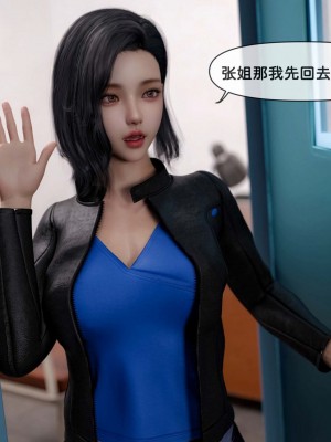 [zis] 女警01-02_02_034