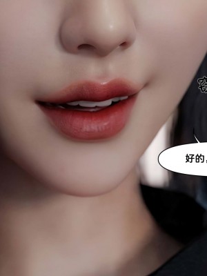 [zis] 女警01-02_02_036