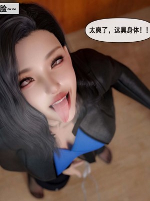 [zis] 女警01-02_02_047