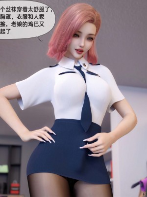 [zis] 女警01-02_02_058