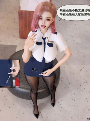 [zis] 女警01-02_02_060