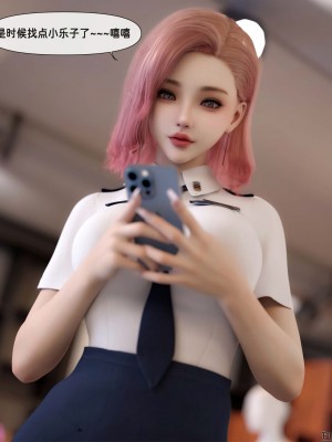 [zis] 女警01-02_02_061