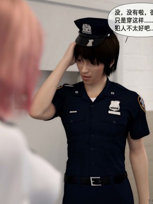 [zis] 女警01-02_02_072