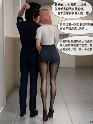 [zis] 女警01-02_02_077