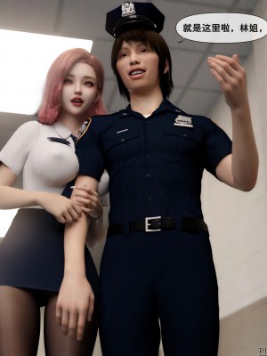 [zis] 女警01-02_02_078