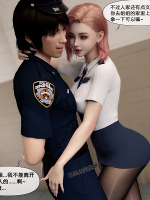 [zis] 女警01-02_02_083