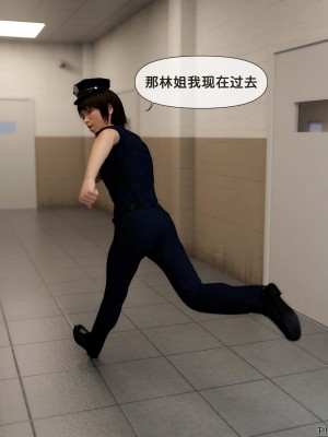 [zis] 女警01-02_02_085