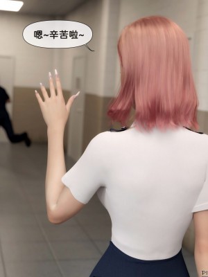 [zis] 女警01-02_02_086