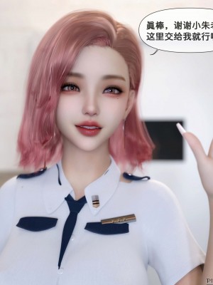[zis] 女警01-02_02_087