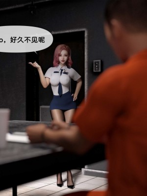 [zis] 女警01-02_02_089