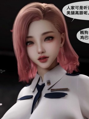 [zis] 女警01-02_02_097