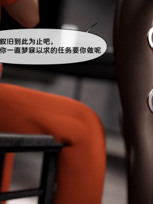 [zis] 女警01-02_02_123