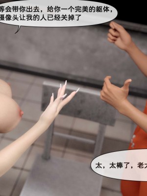 [zis] 女警01-02_02_124