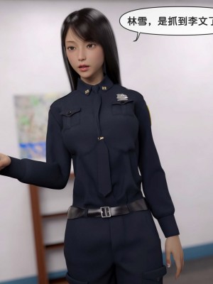 [zis] 女警01-02_02_126