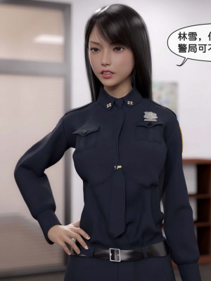 [zis] 女警01-02_02_130