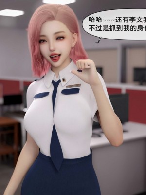 [zis] 女警01-02_02_132