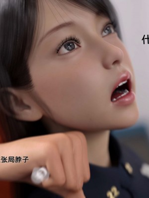 [zis] 女警01-02_02_133