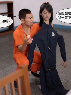 [zis] 女警01-02_02_135