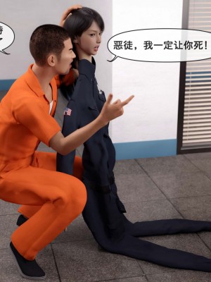 [zis] 女警01-02_02_136