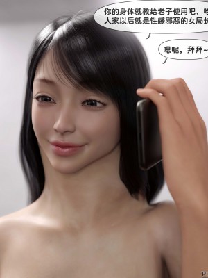 [zis] 女警01-02_02_140