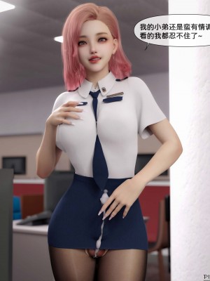 [zis] 女警01-02_02_141