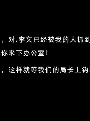 [zis] 女警01-02_02_275