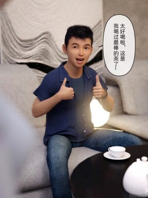 [zis] 盗母笔记 01-02_01_024