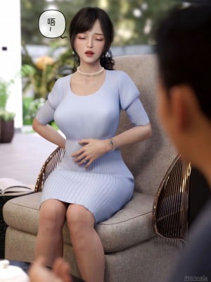 [zis] 盗母笔记 01-02_01_028