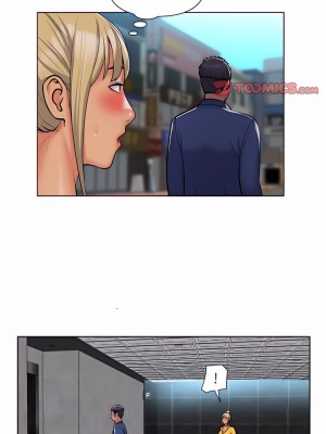 社區重建協會 59-60話_59_2