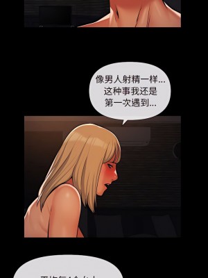 社區重建協會 59-60話_60_1