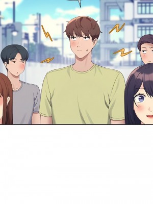 誰說理組沒正妹？106-107話_106_03