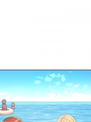 誰說理組沒正妹？106-107話_106_04