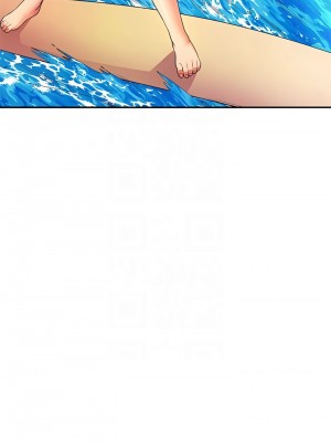 誰說理組沒正妹？106-107話_106_05