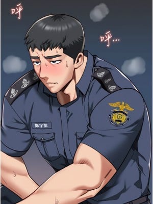 監獄女囚 27-28話_28_01