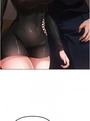 ↖㊣煞氣a猛男㊣↘ 22-23話_22_05