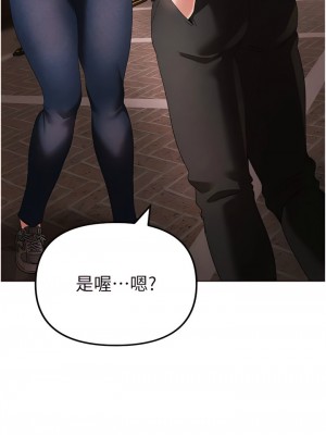 ↖㊣煞氣a猛男㊣↘ 22-23話_22_10
