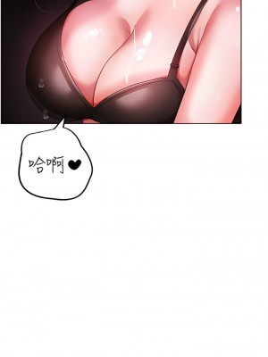 ↖㊣煞氣a猛男㊣↘ 22-23話_23_09