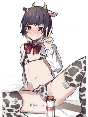 [12ennogift] 男の娘イラストまとめ04 [白杨汉化组]_24