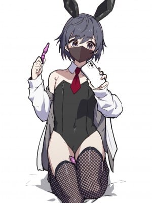 [12ennogift] 男の娘イラストまとめ04 [白杨汉化组]_10