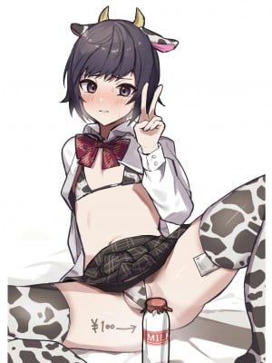 [12ennogift] 男の娘イラストまとめ04 [白杨汉化组]_23