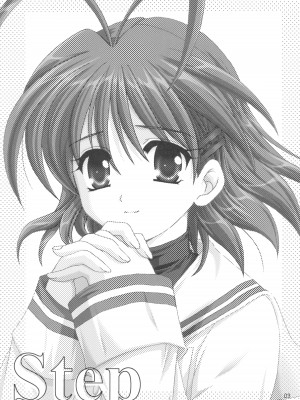 (コミコミ6) [PLUM (かん奈)] かのにずむ·17 (クラナド) [不咕鸟汉化组]_02