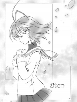 (コミコミ6) [PLUM (かん奈)] かのにずむ·17 (クラナド) [不咕鸟汉化组]_03